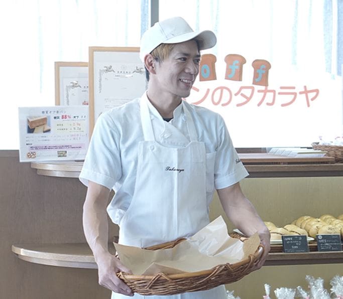熊本の低糖質パン屋さん。YOSHI PAN|冷凍パンの通販・お 熊本の低糖質パン屋さん。YOSHI PAN|冷凍パンの通販・お