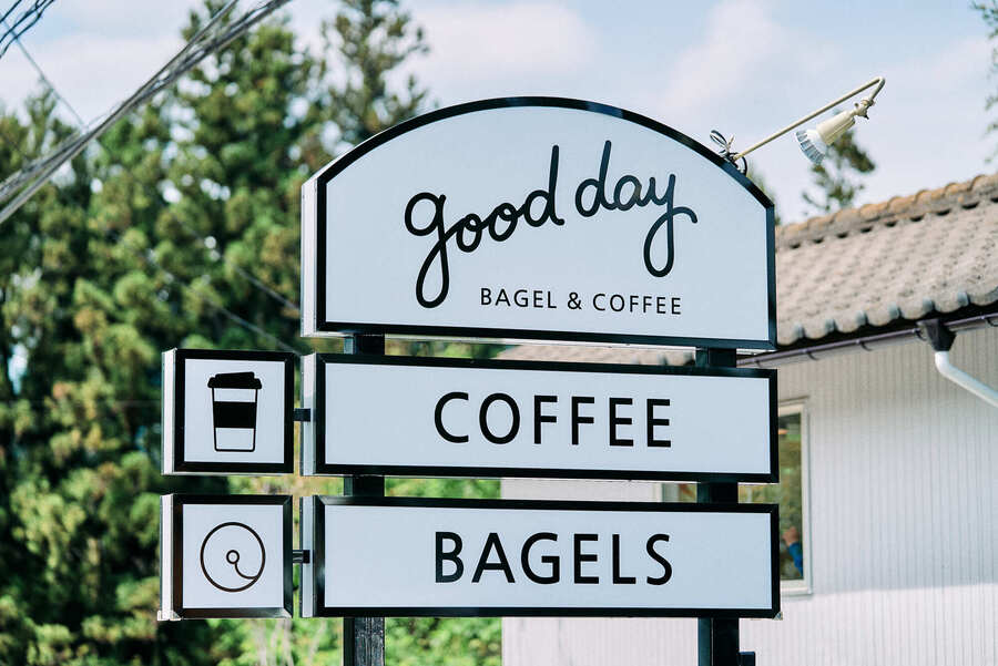 ベーグル＆コーヒーのお店