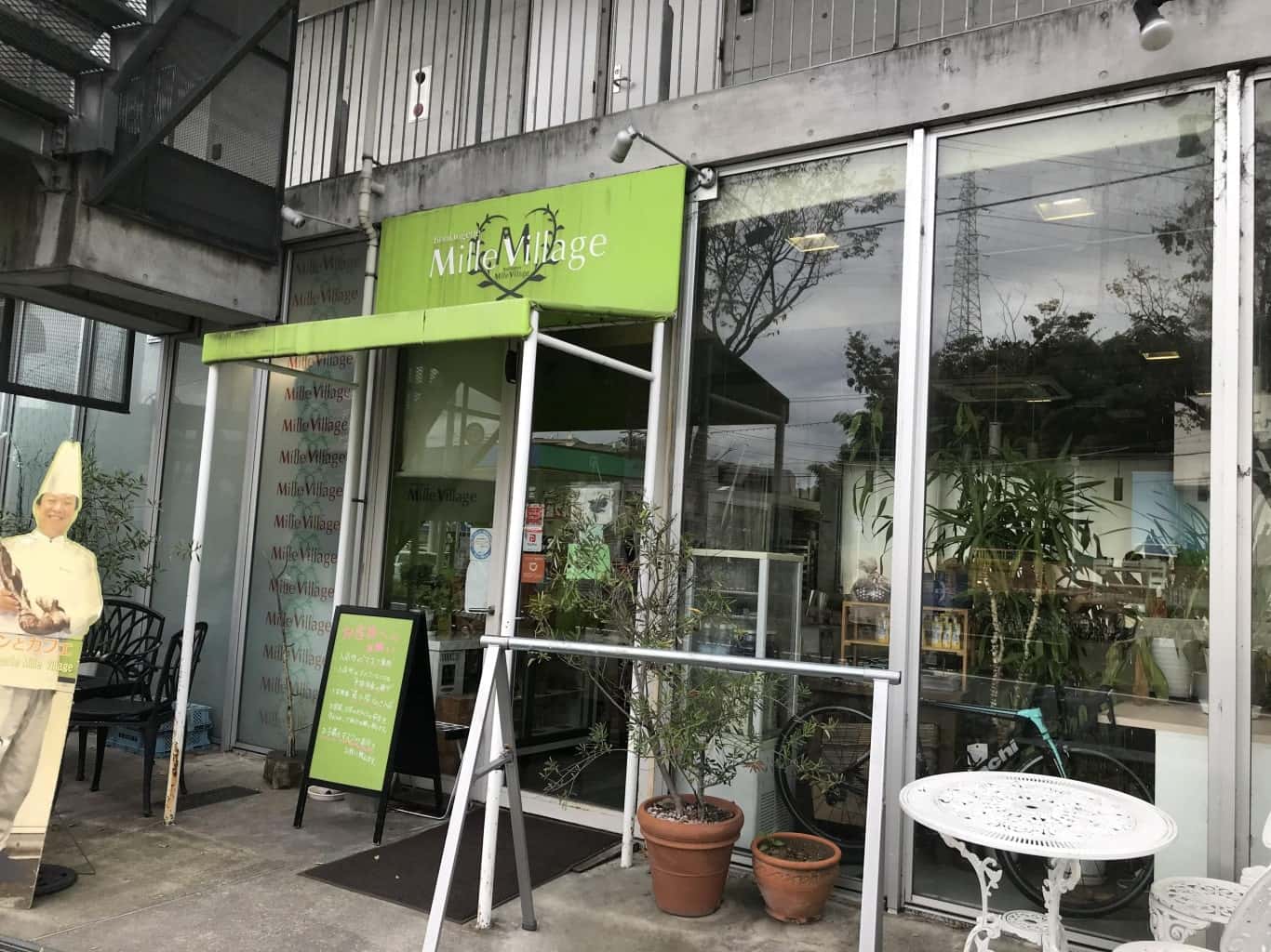 季節とパンとMille Village。