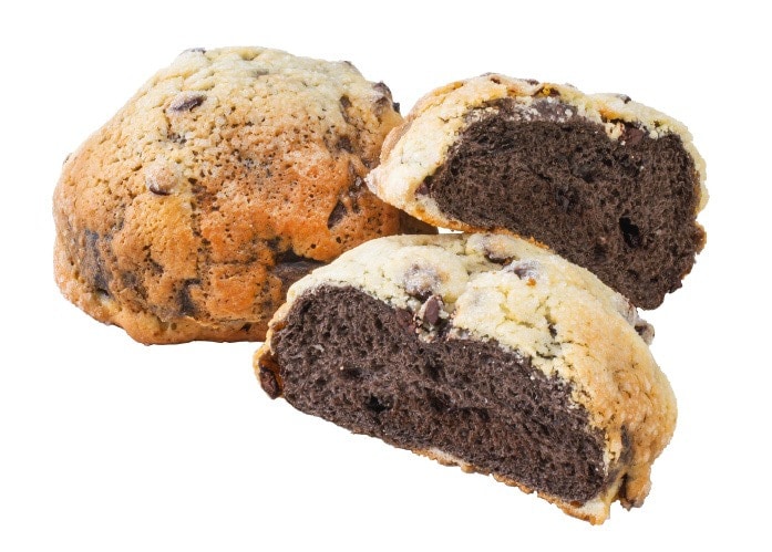 志免ブランド認定のご当地パン 志免ロン