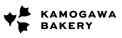 KAMOGAWA BAKERY（カモガワベーカリー）