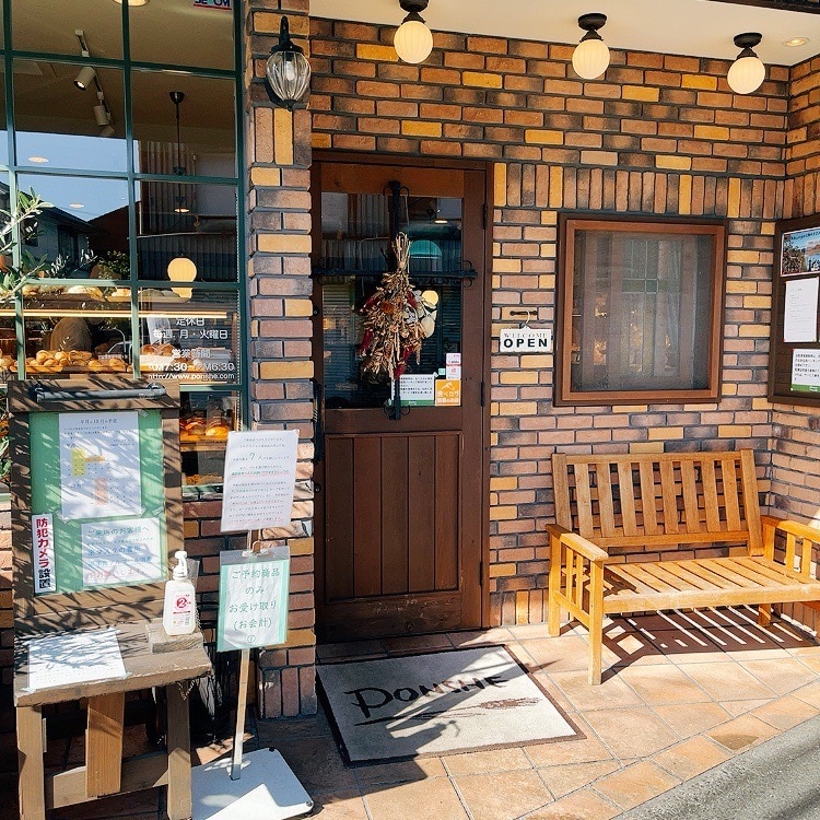 シャルムベーカリー・ポンシェ