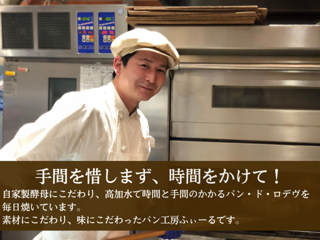 春告げわかめ塩バターロール15個セット