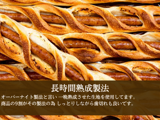 かめぱん - サクサク衣のカレーパン（カレー番長）10個セット｜冷凍