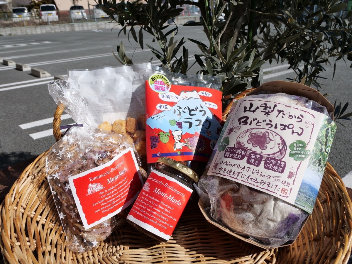 山梨だからぶどうづくしセット