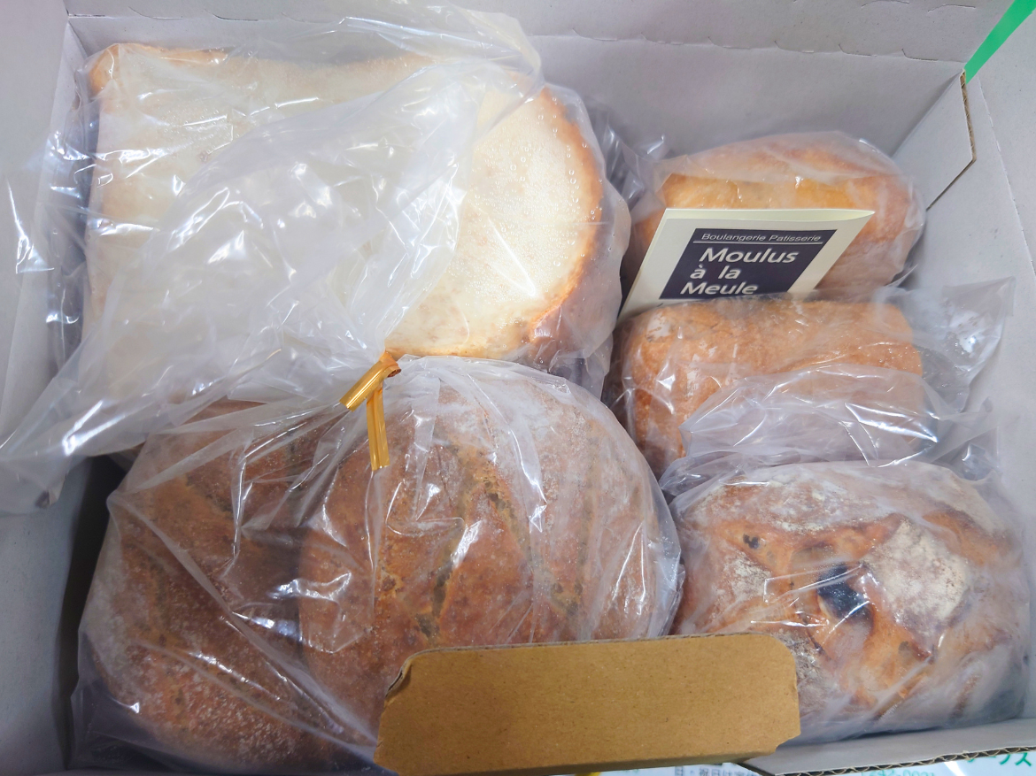 湘南小麦のふすまたっぷりヘルシーパンセット