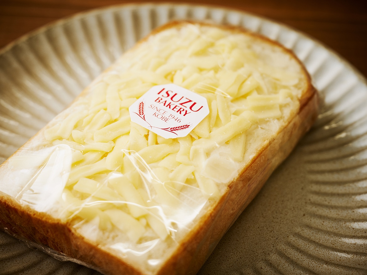 『ぱん結び』オリジナルセット