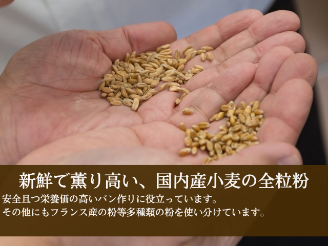 Zopfオススメベーグルセット