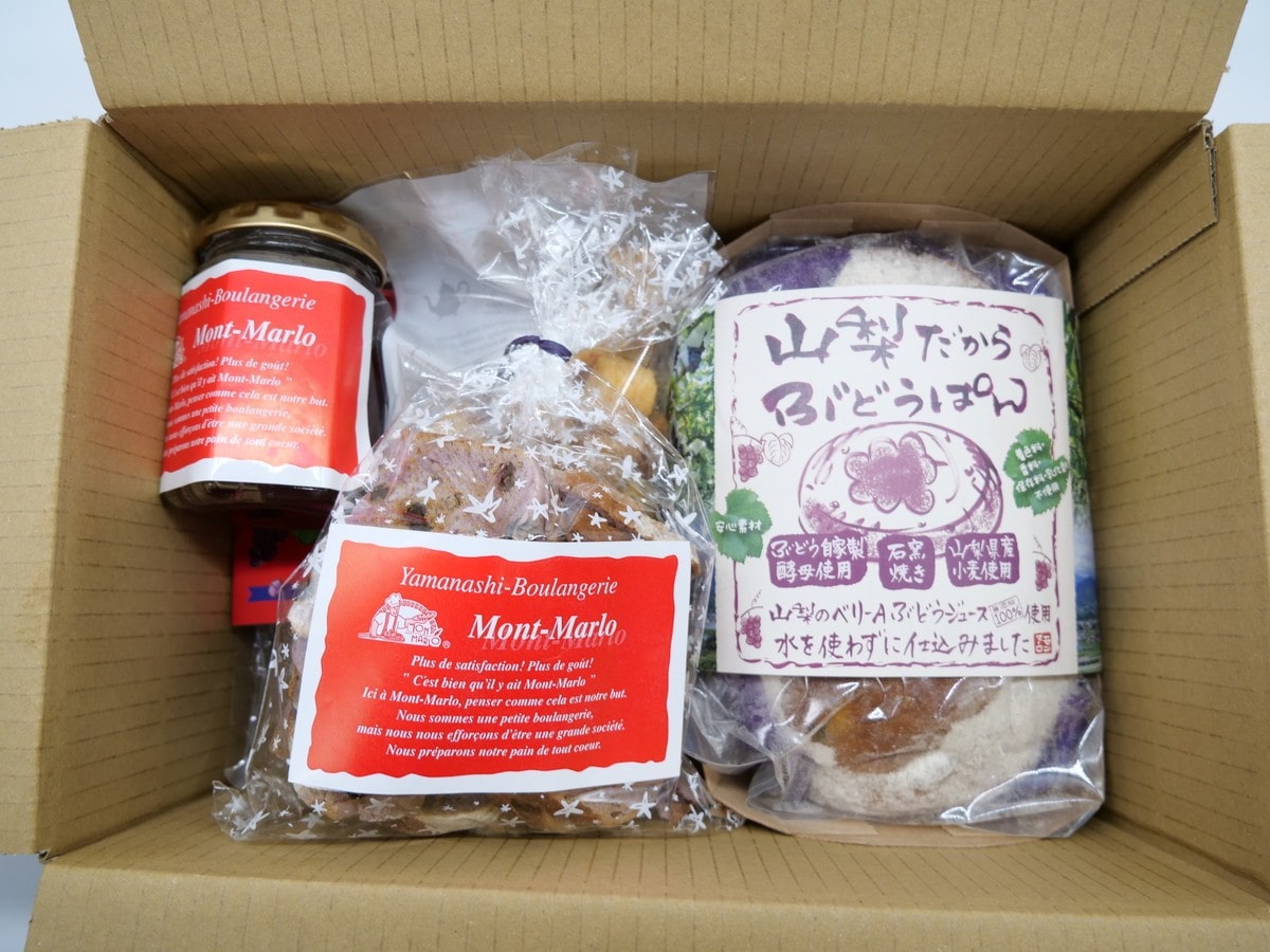 山梨だからぶどうづくしセット