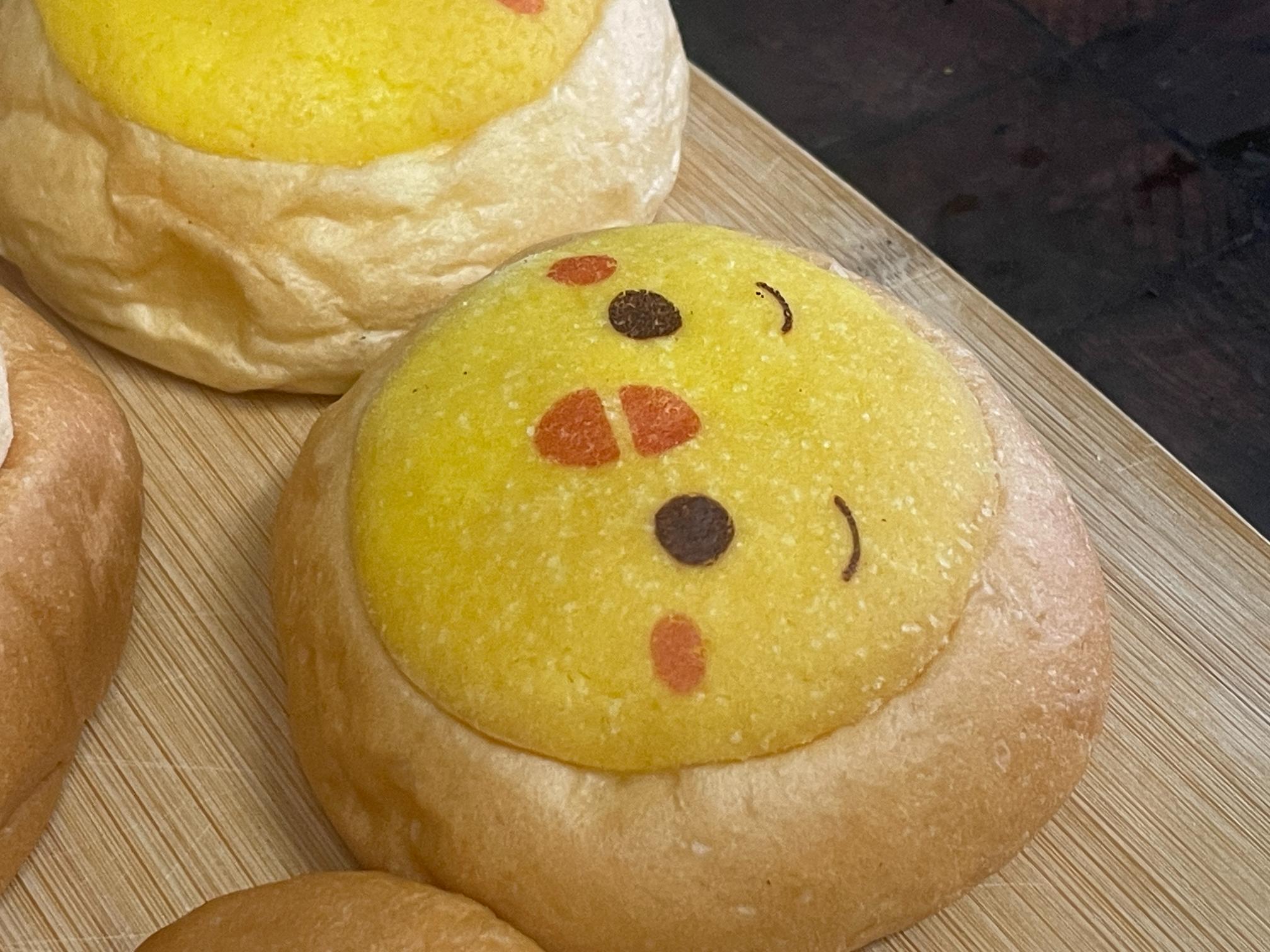 Pain de Singe - おさる・パンダ・ひよこ 3種のクリームパン9匹