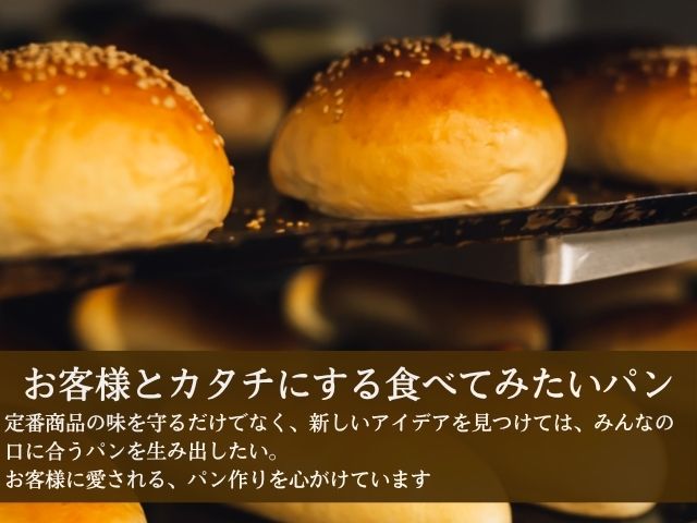 チャーリーおすすめワクワクBOX