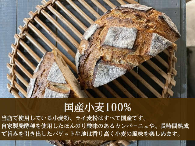 休日ブランチセット