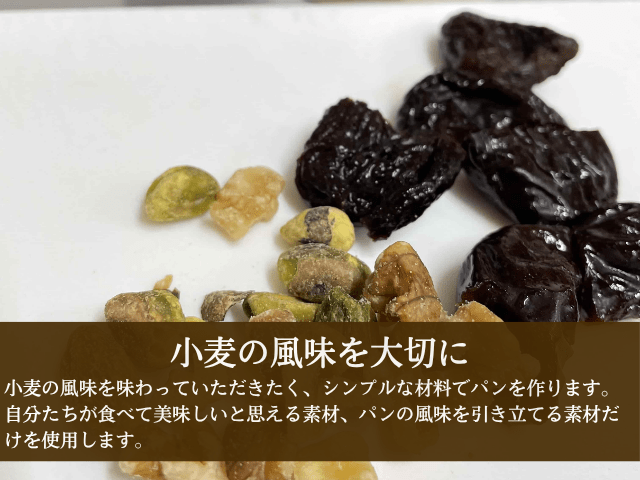 休日ブランチセット