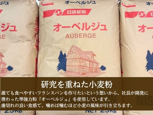 ひとくちミニ「パヴェ」の詰め合わせBOX