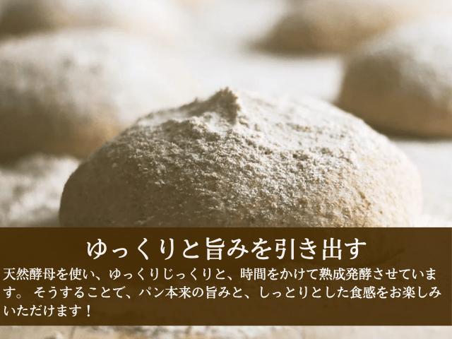 金メダルパンセット