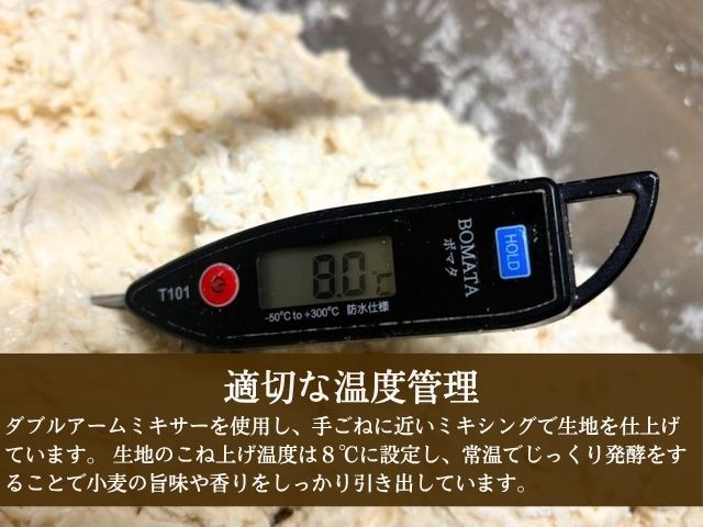 ひとくちミニ「パヴェ」の詰め合わせBOX