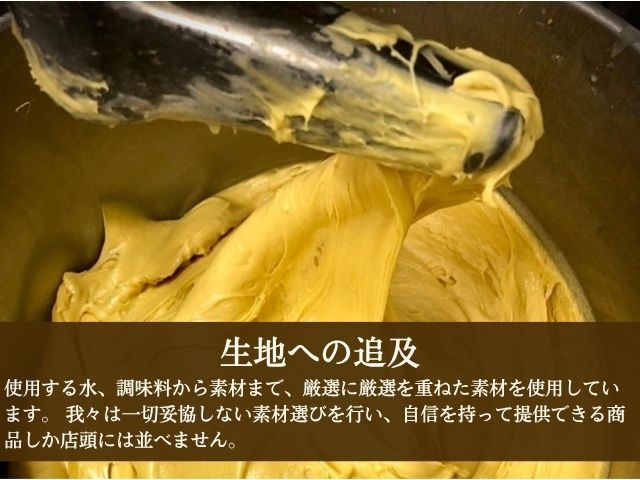 シェフこだわりのお食事パンセット