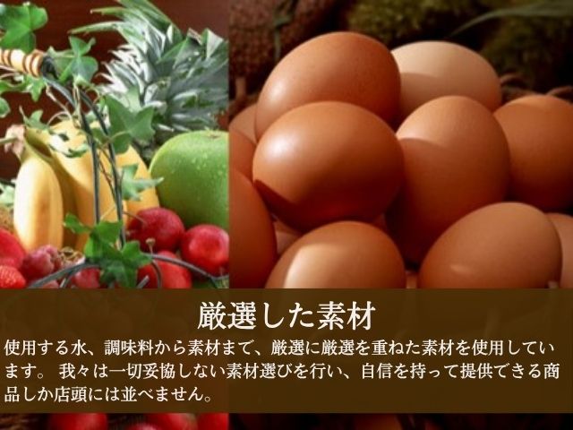 シェフこだわりのおつまみセット