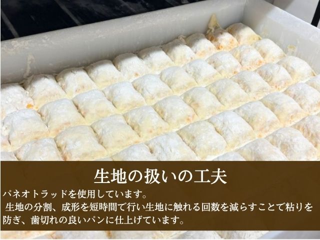 ひとくちミニ「パヴェ」の詰め合わせBOX