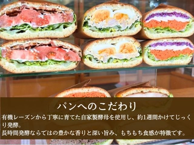 ひとくちミニ「パヴェ」の詰め合わせBOX