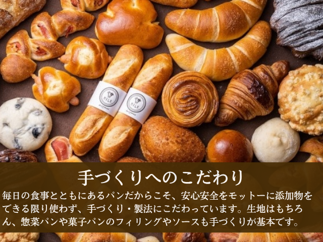 人気商品詰合せセット