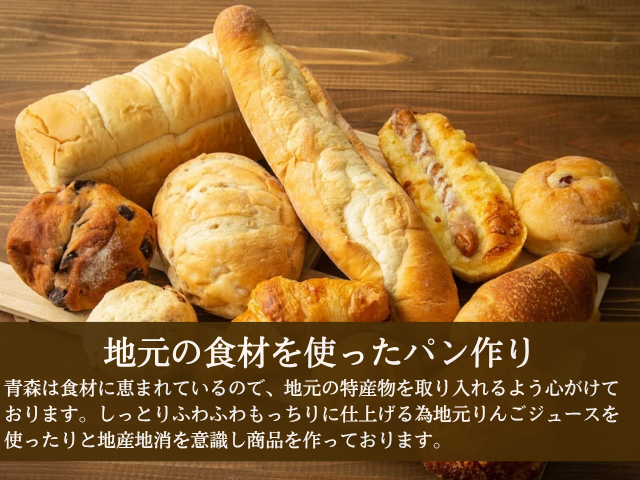おまかせセット