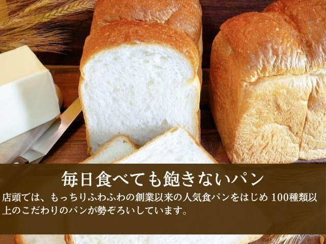 まるごと人気!詰合わせセット