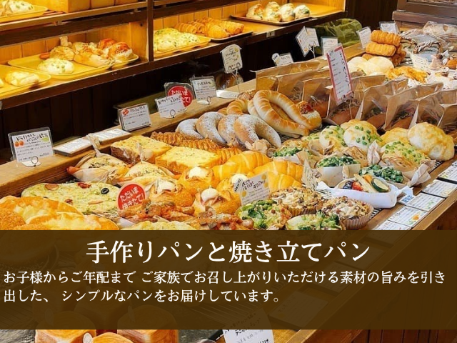 キューブパン10個セット