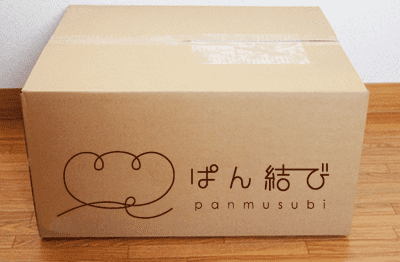 マーチャントID検証用