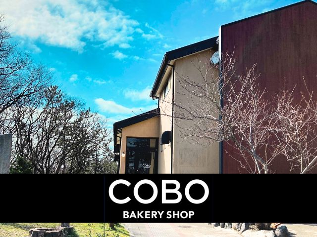 COBO BAKERY SHOP画像