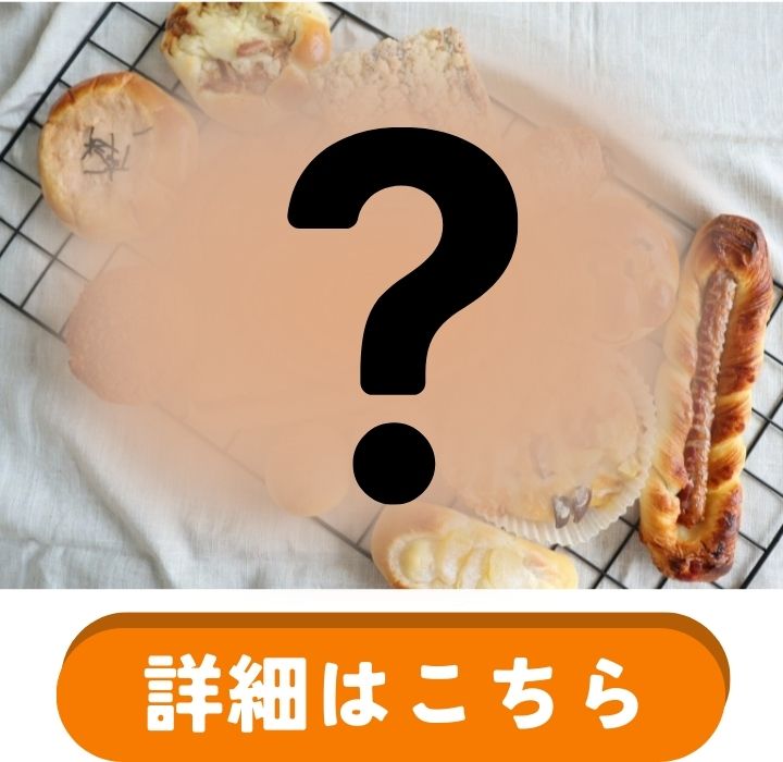 優しいふわふわ便