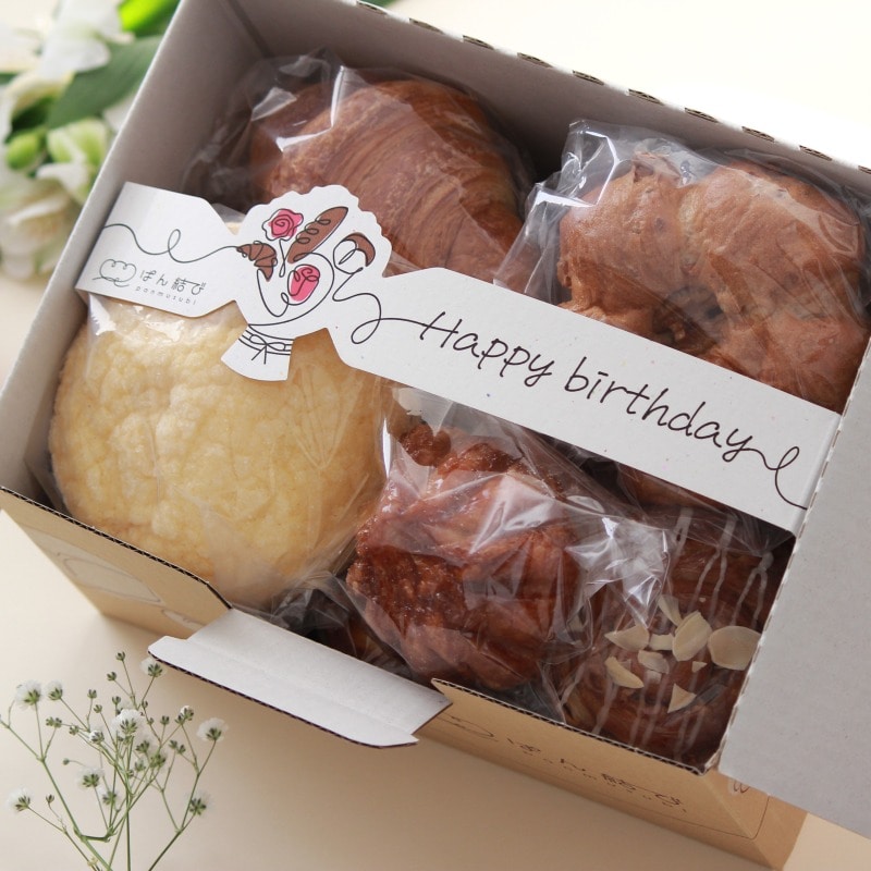 おすすめパン特集/女性に贈るセンスのいい誕生日プレゼント「冷凍パン」のすすめ