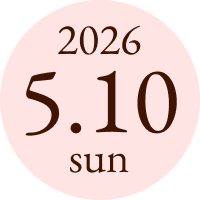 2026.5.10 sun